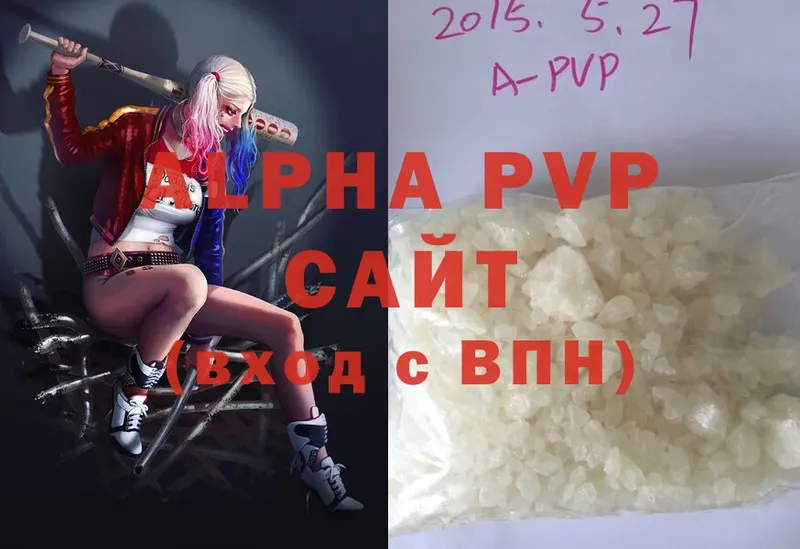 Alfa_PVP крисы CK  купить закладку  Череповец 